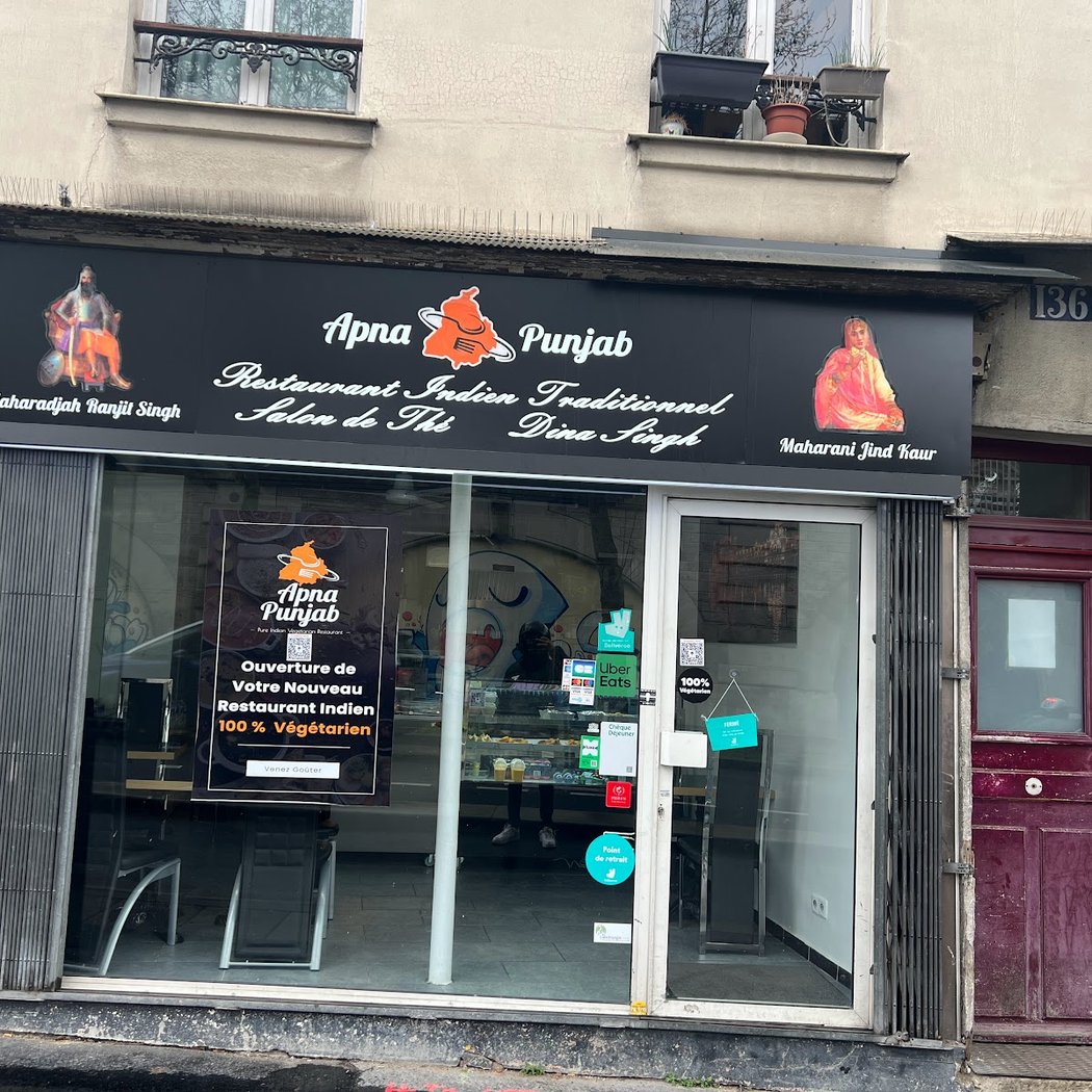 Apna Punjab Restaurant 100% Végétarien 2